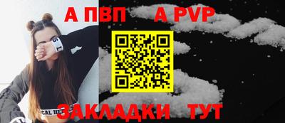МДМА Нарткала