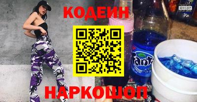 МДМА Нарткала