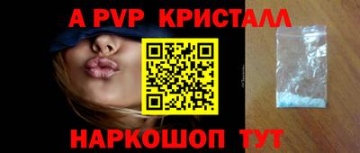 хмурый Новокубанск