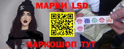 хмурый Новокубанск