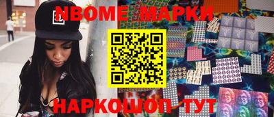 ГАЛЛЮЦИНОГЕННЫЕ ГРИБЫ Обь