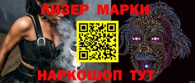 МДМА Нарткала