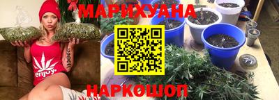 первитин Нальчик