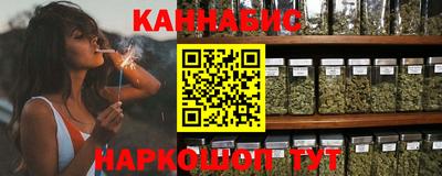 первитин Нальчик