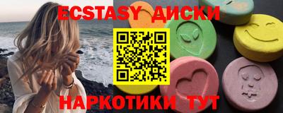 mdpv Новодвинск