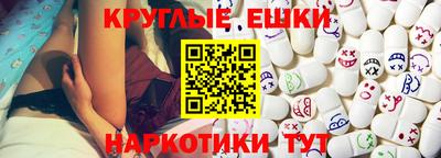 mdpv Новодвинск
