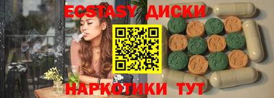 первитин Нальчик