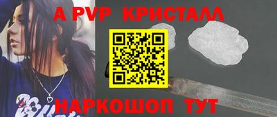 наркотики Нягань