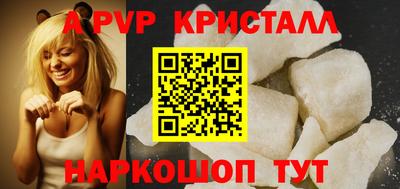 mdpv Новодвинск