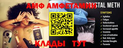 кокаин премиум Обнинск