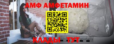 МДМА Нарткала