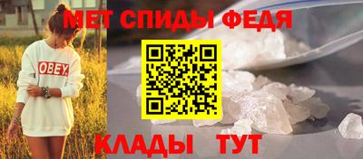 МДМА Нарткала