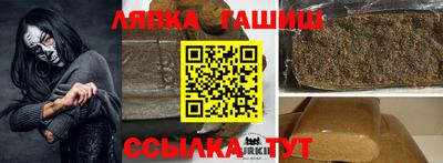 первитин Нальчик