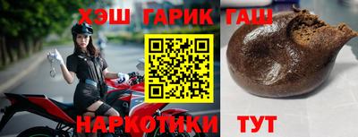 первитин Нальчик
