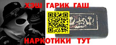 первитин Нальчик