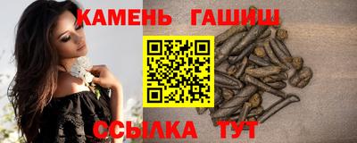 хмурый Новокубанск