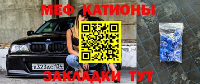 хмурый Новокубанск