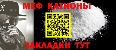 МДМА Нарткала