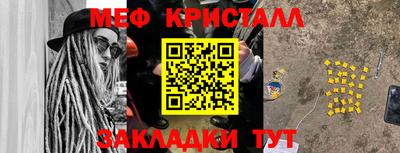 МДМА Нарткала